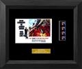 You Only Live Twice - Bond - Single Film Cell: 245mm x 305mm (approx) - black frame with black mount