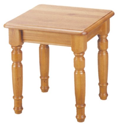 Your Price Furniture.co.uk Pine Lamp Table