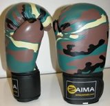ZAIMA Boxing Gloves - CAMOFLAGE- Leather -6oz