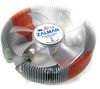 ZALMAN CNPS7500-AlCu LED CPU Fan