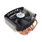 Zalman Heatpipe CPU Cooler with 92mm quiet fan