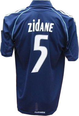 Zidane Adidas Real Madrid away (Zidane 5) 05/06