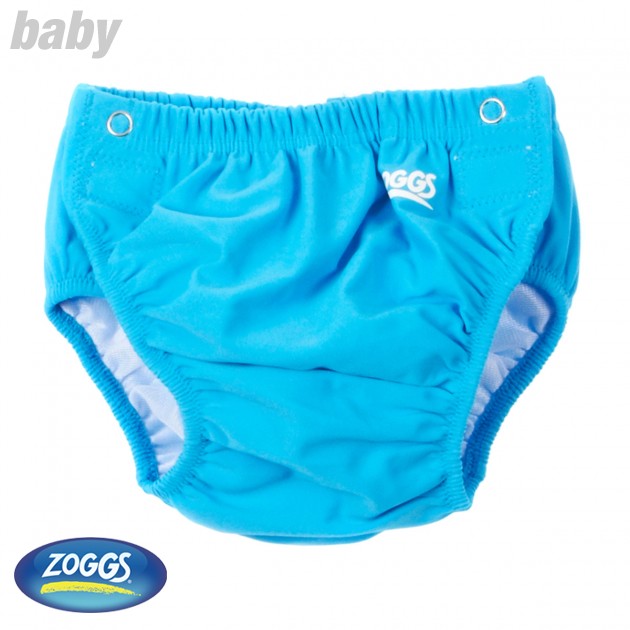 Boys Adjustable Swim Nappy Swimsuit - Blue